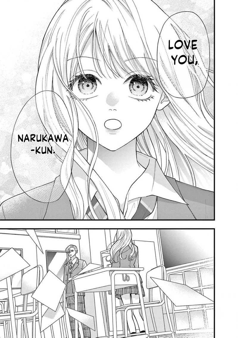Narukawa Kun Wa Nakasaretakunai 19 16