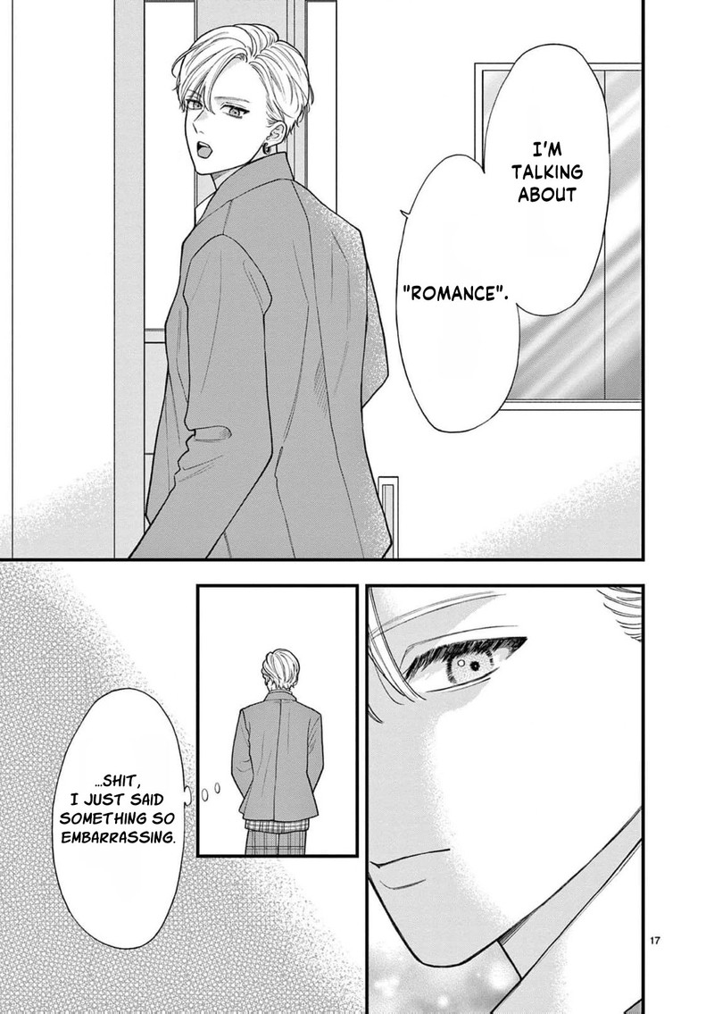 Narukawa Kun Wa Nakasaretakunai 19 18