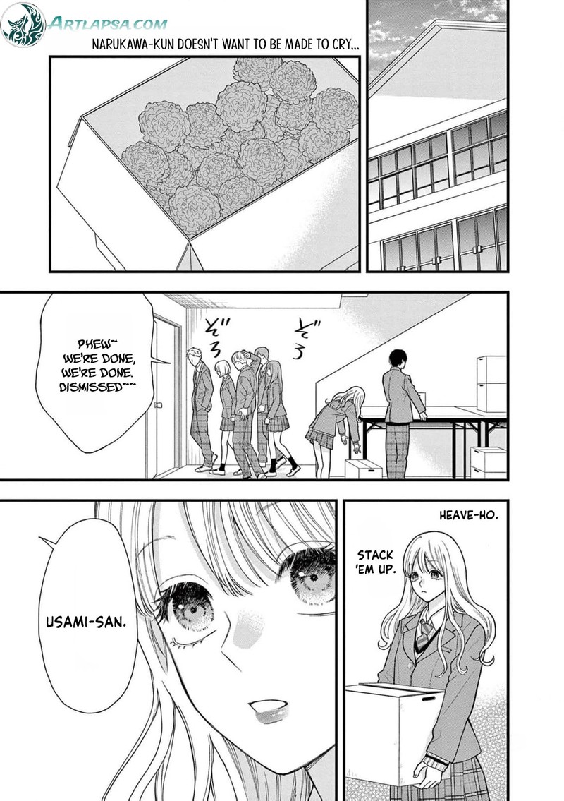 Narukawa Kun Wa Nakasaretakunai 19 22