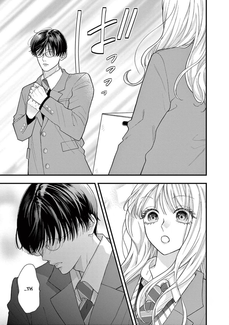 Narukawa Kun Wa Nakasaretakunai 19 24