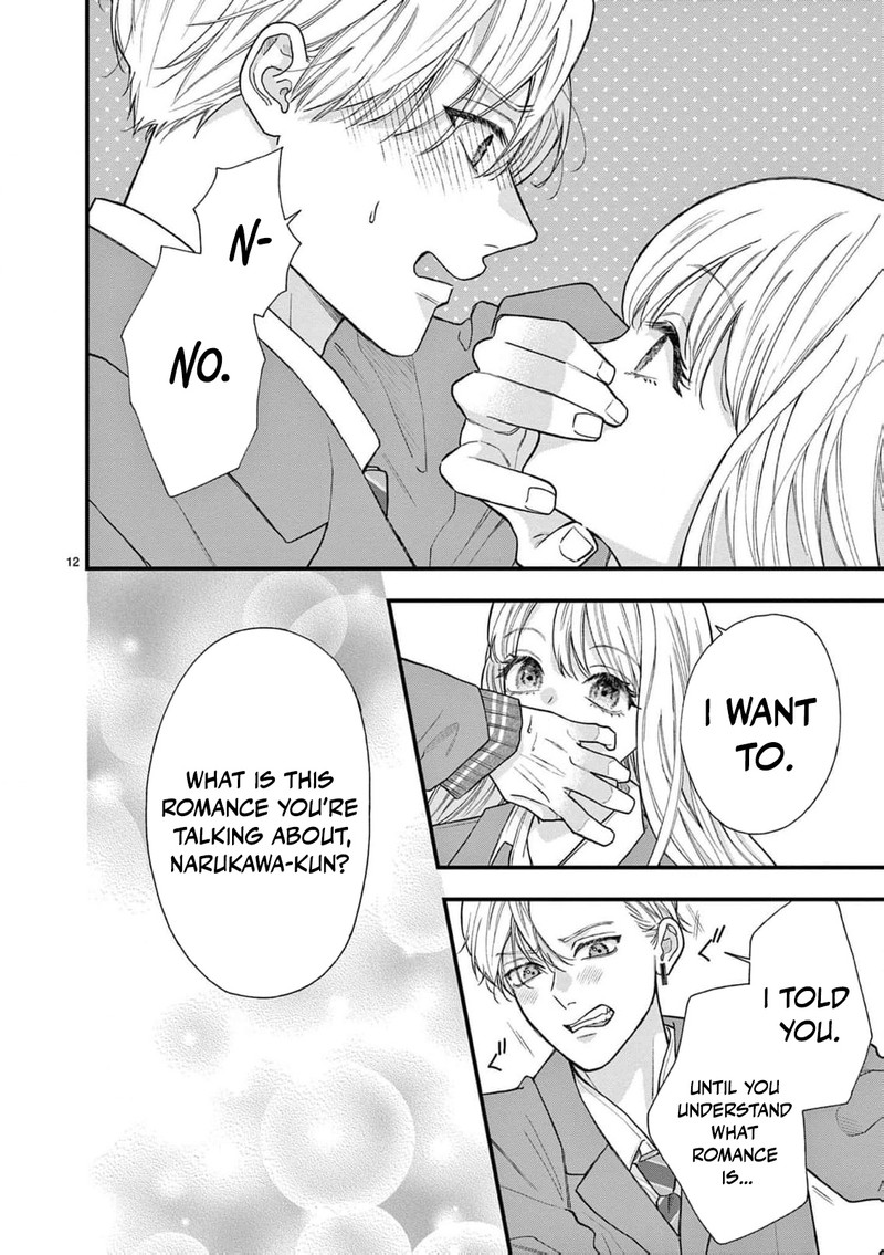 Narukawa Kun Wa Nakasaretakunai 20 13