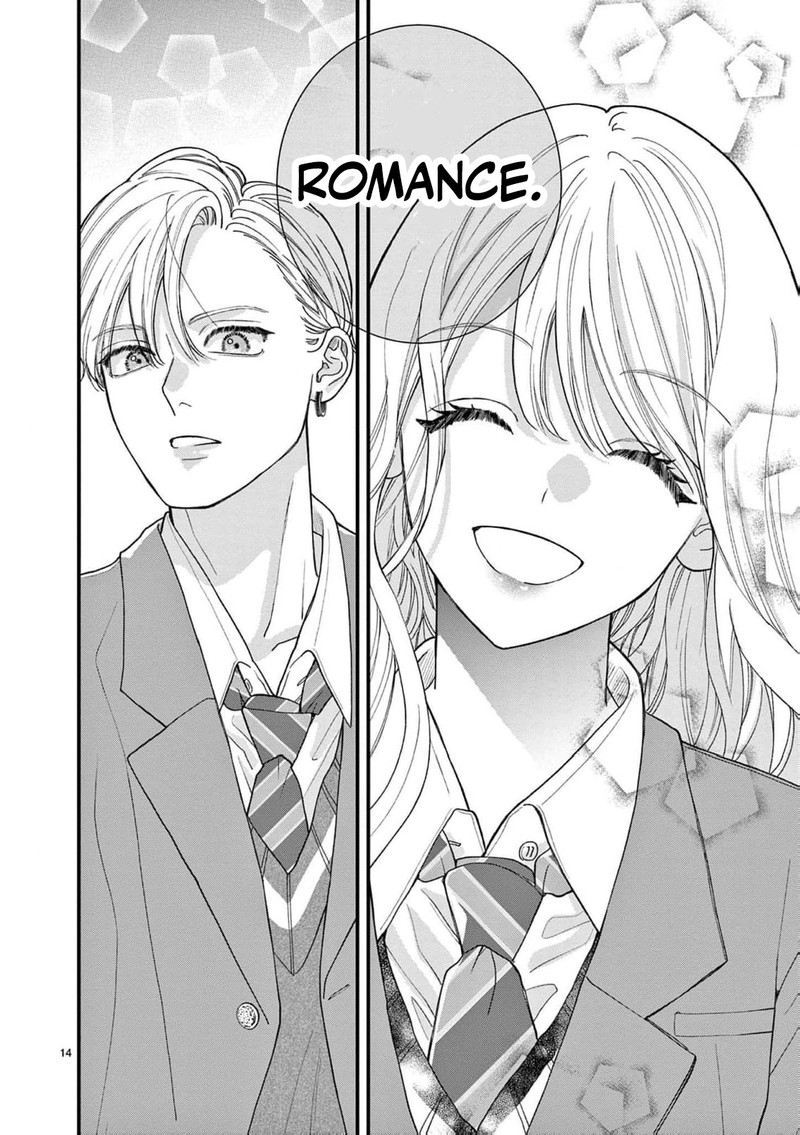 Narukawa Kun Wa Nakasaretakunai 20 15