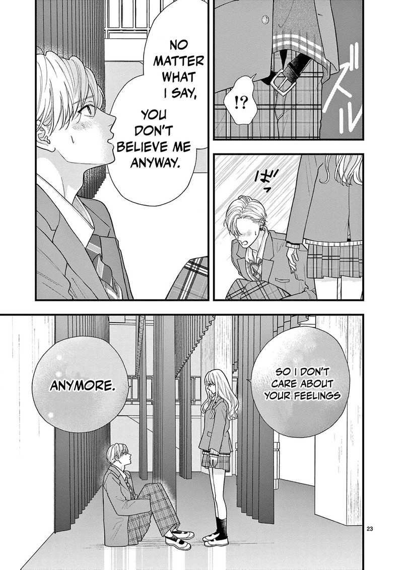 Narukawa Kun Wa Nakasaretakunai 20 24