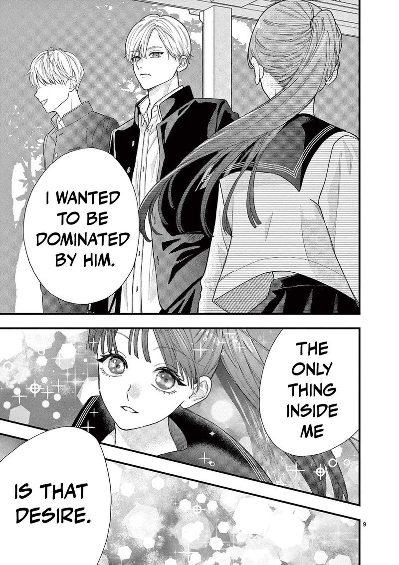 Narukawa Kun Wa Nakasaretakunai 21 10