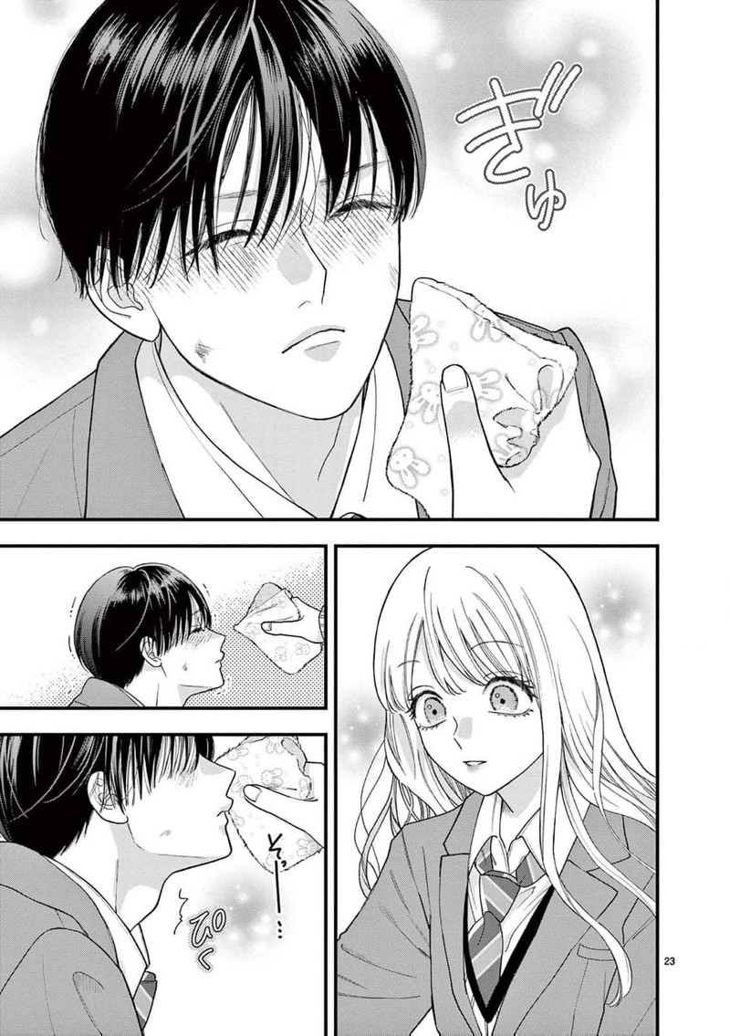 Narukawa Kun Wa Nakasaretakunai 21 24