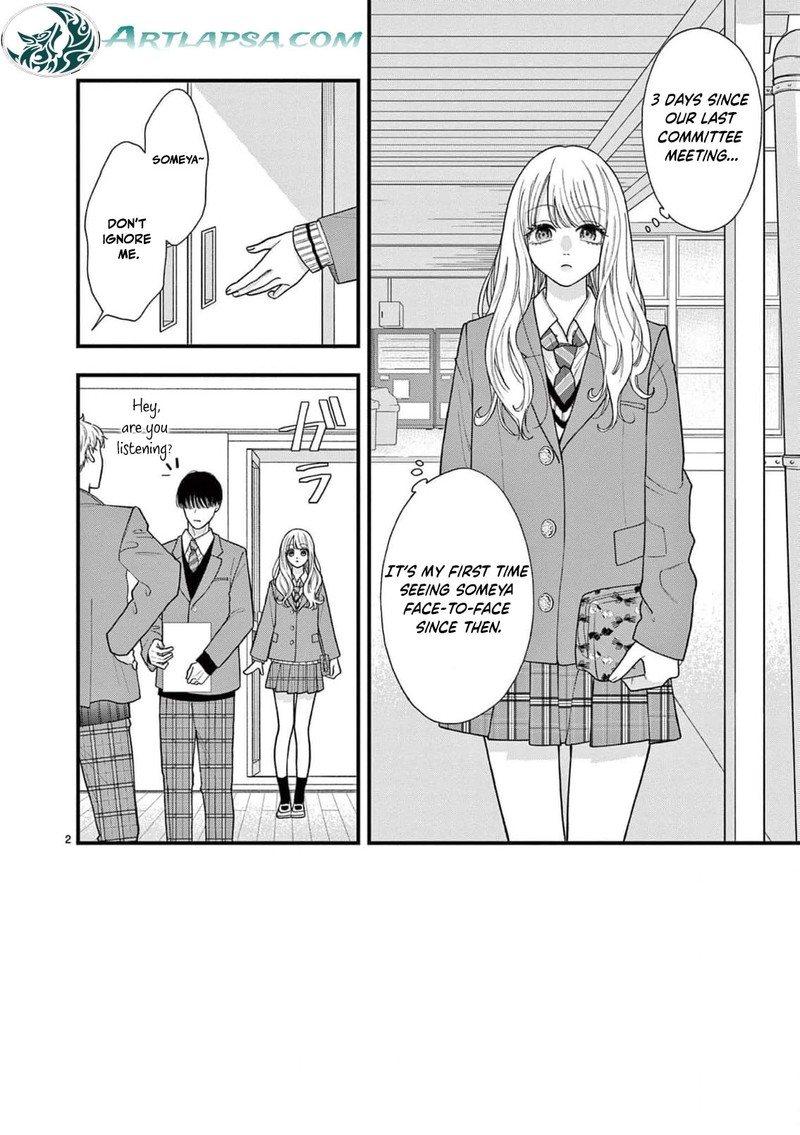 Narukawa Kun Wa Nakasaretakunai 22 3