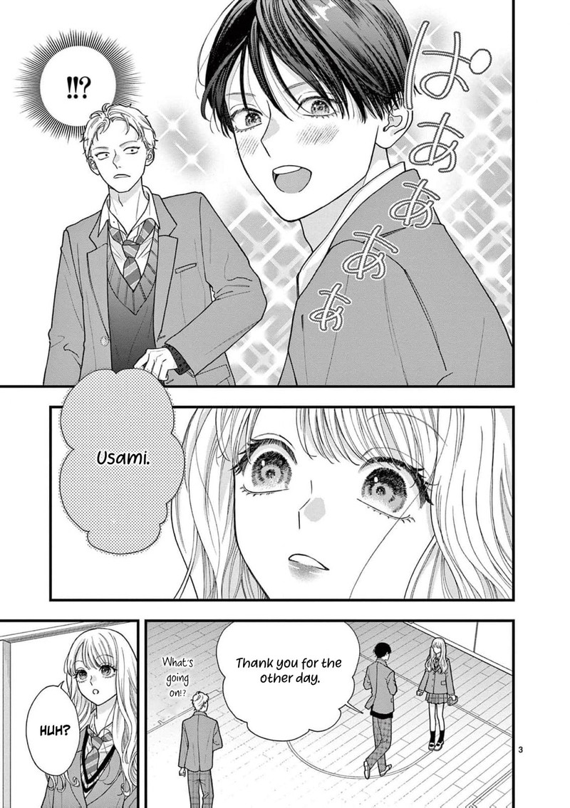 Narukawa Kun Wa Nakasaretakunai 22 4