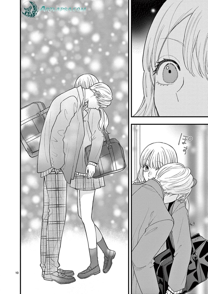 Narukawa Kun Wa Nakasaretakunai 23 11