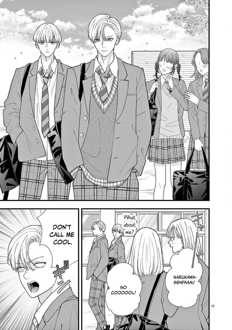 Narukawa Kun Wa Nakasaretakunai 23 18