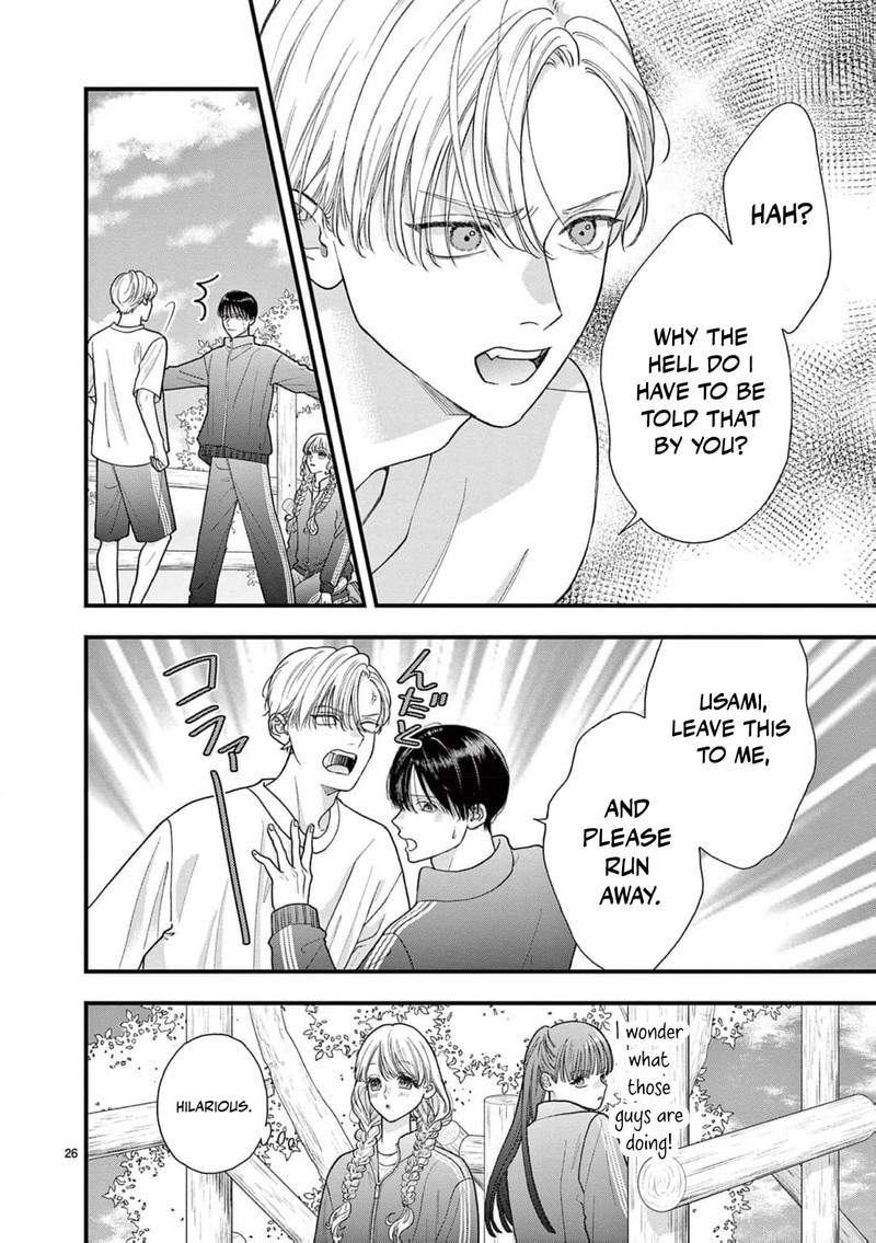 Narukawa Kun Wa Nakasaretakunai 23 27