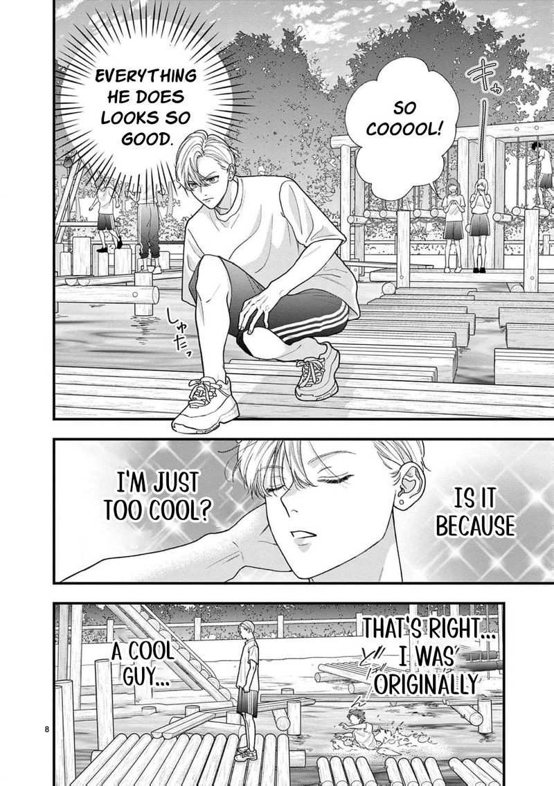 Narukawa Kun Wa Nakasaretakunai 24 10