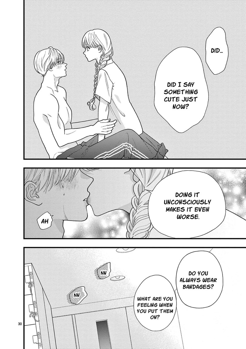 Narukawa Kun Wa Nakasaretakunai 24 32