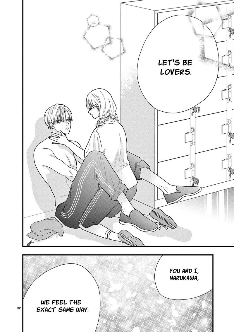 Narukawa Kun Wa Nakasaretakunai 24 34