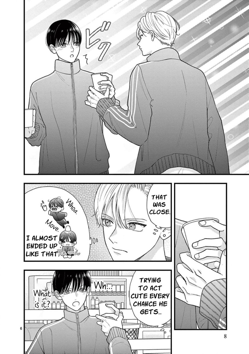 Narukawa Kun Wa Nakasaretakunai 24 8