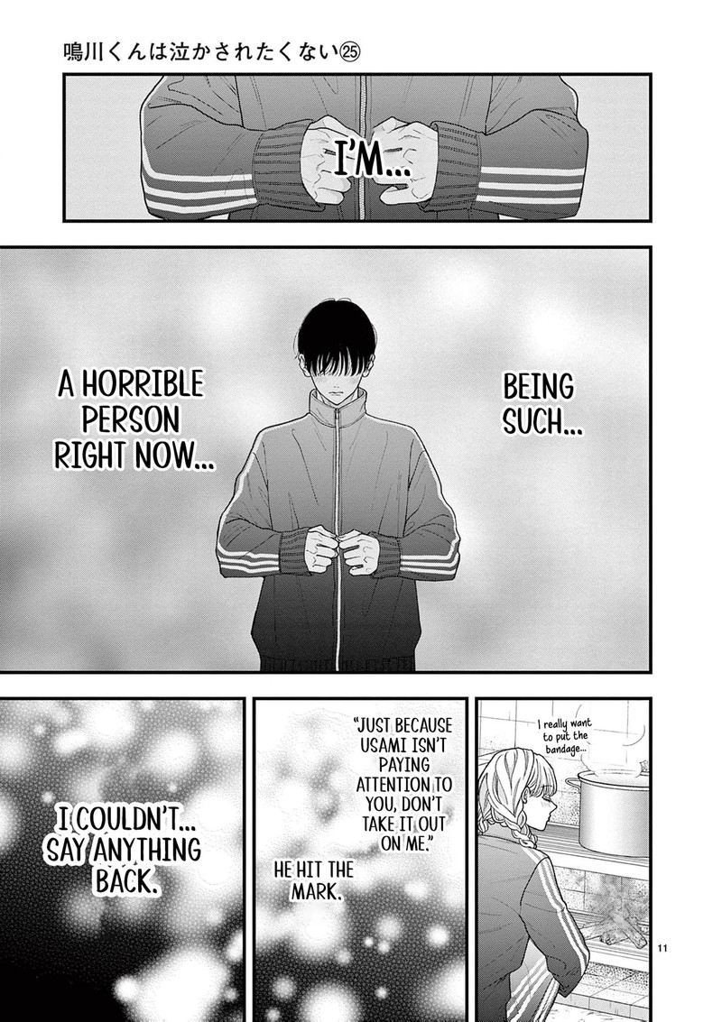 Narukawa Kun Wa Nakasaretakunai 25 12