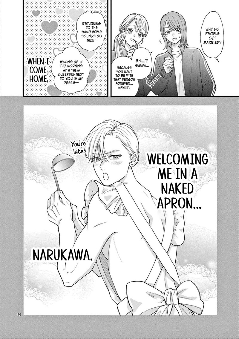 Narukawa Kun Wa Nakasaretakunai 25 17