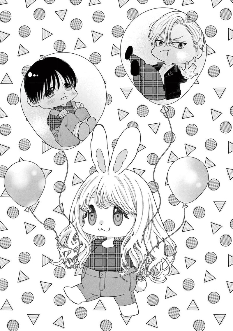 Narukawa Kun Wa Nakasaretakunai 25 2