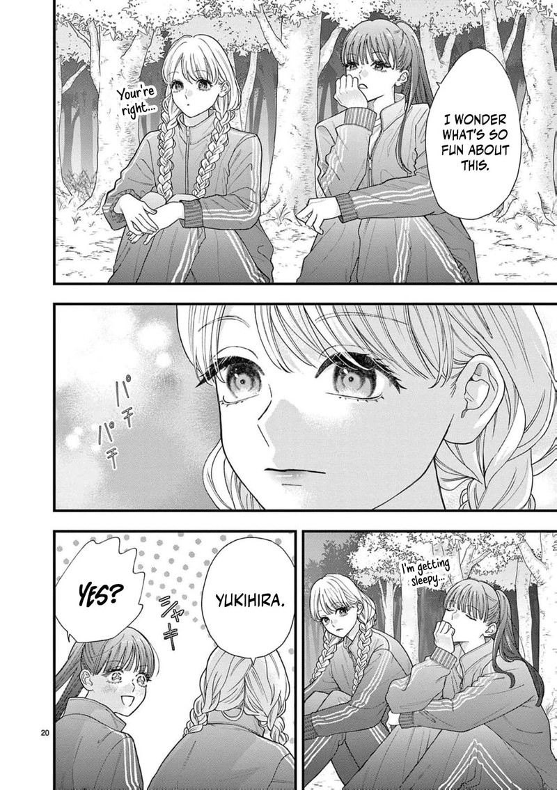 Narukawa Kun Wa Nakasaretakunai 25 21