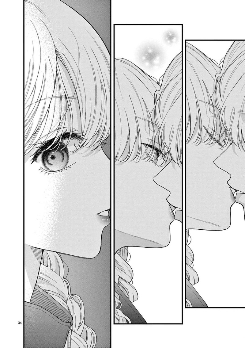 Narukawa Kun Wa Nakasaretakunai 25 35