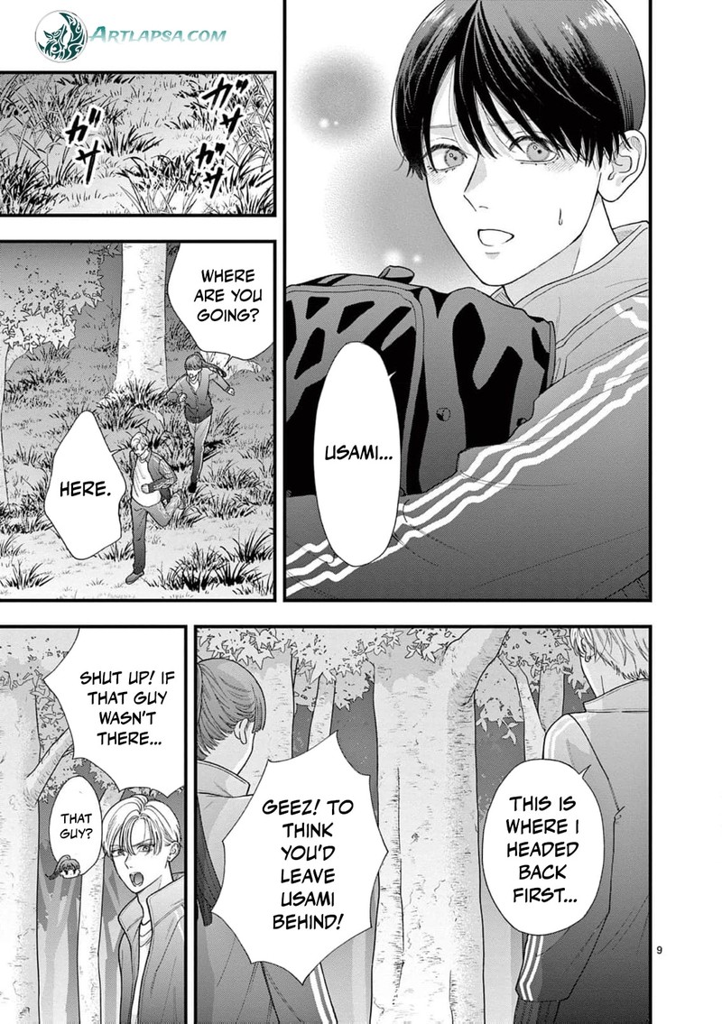 Narukawa Kun Wa Nakasaretakunai 26 10