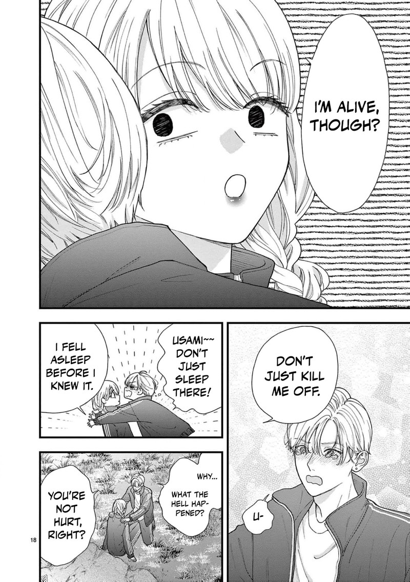Narukawa Kun Wa Nakasaretakunai 26 19