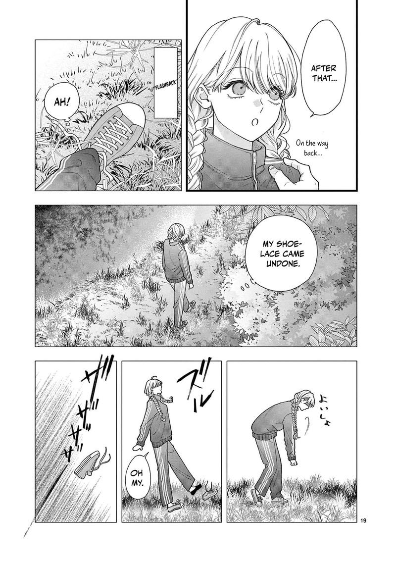 Narukawa Kun Wa Nakasaretakunai 26 20