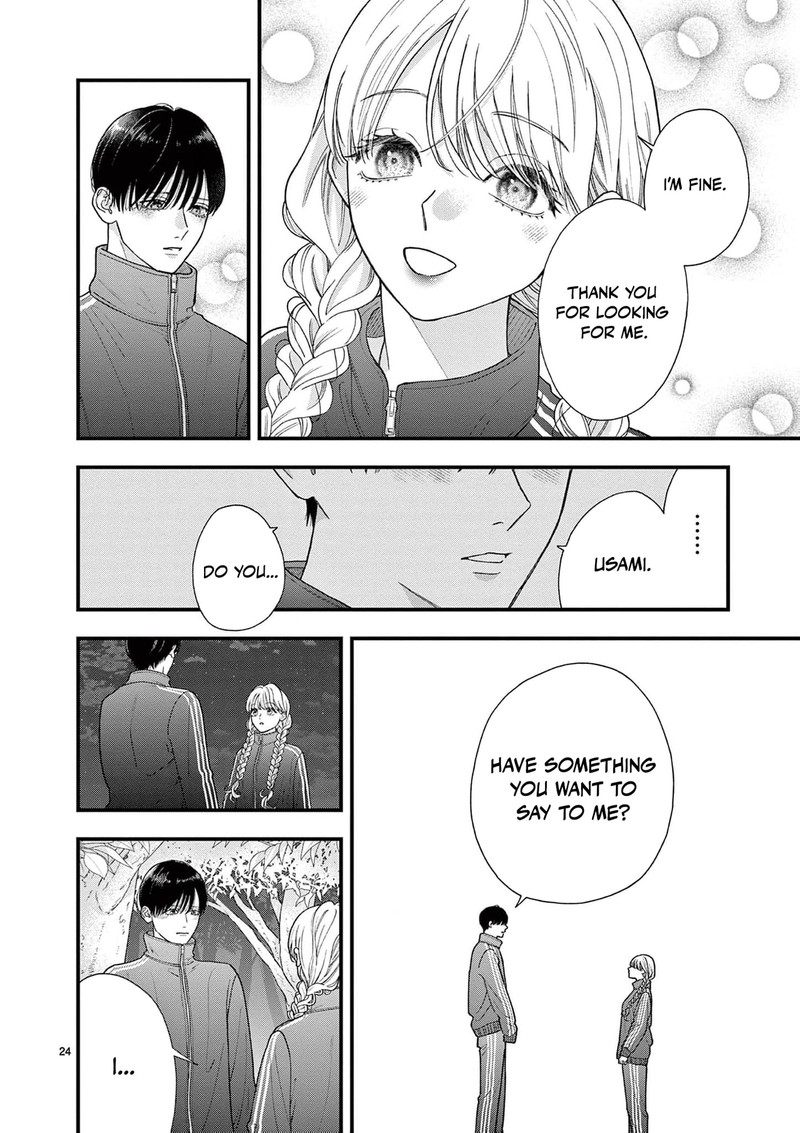 Narukawa Kun Wa Nakasaretakunai 26 25