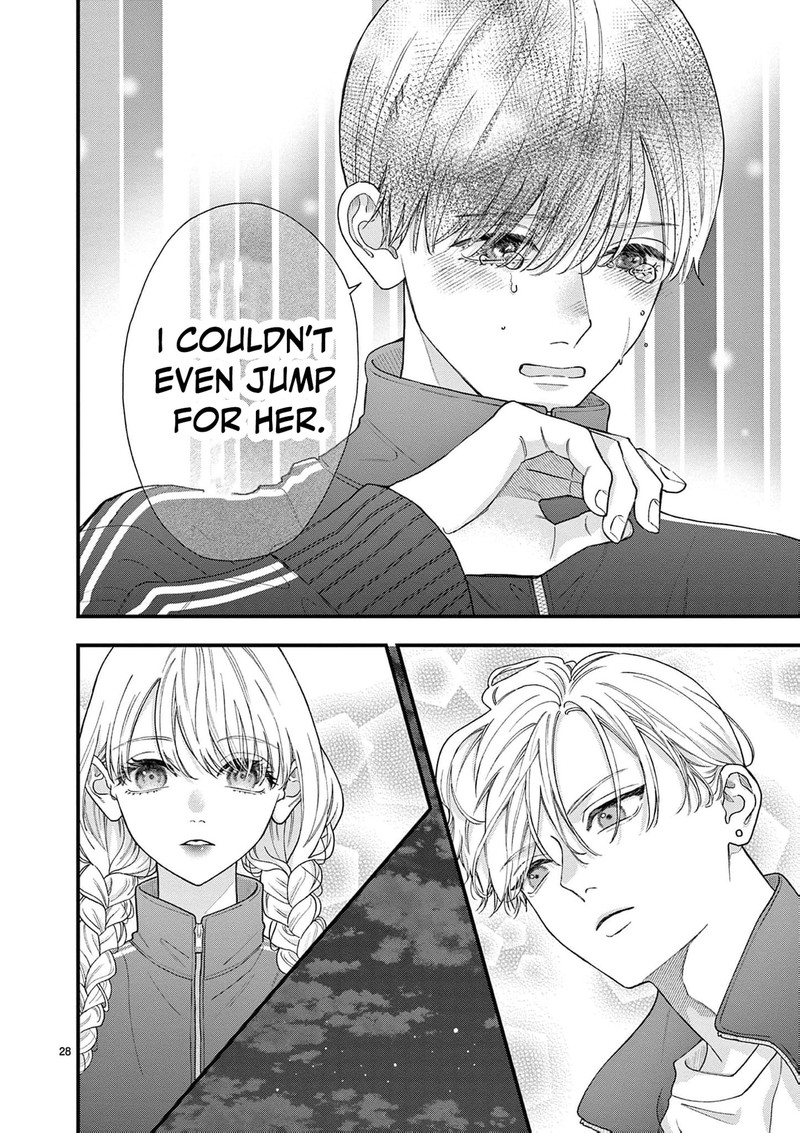 Narukawa Kun Wa Nakasaretakunai 26 29
