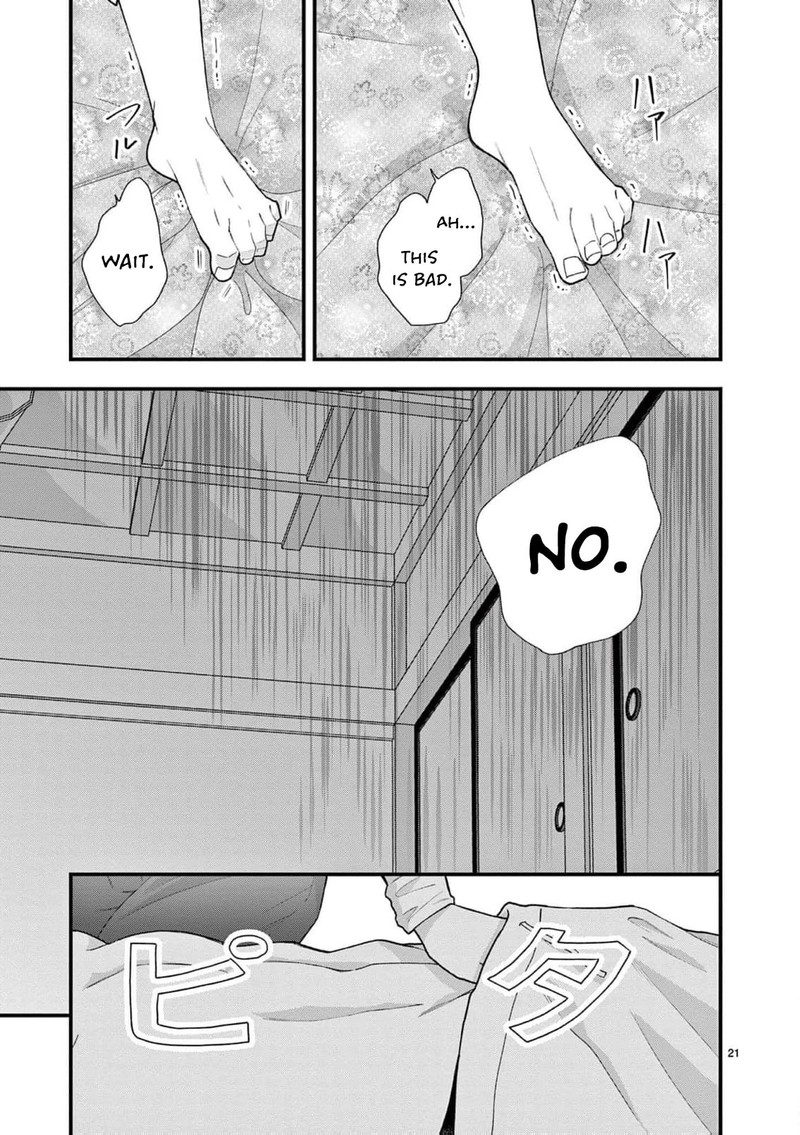 Narukawa Kun Wa Nakasaretakunai 27 22