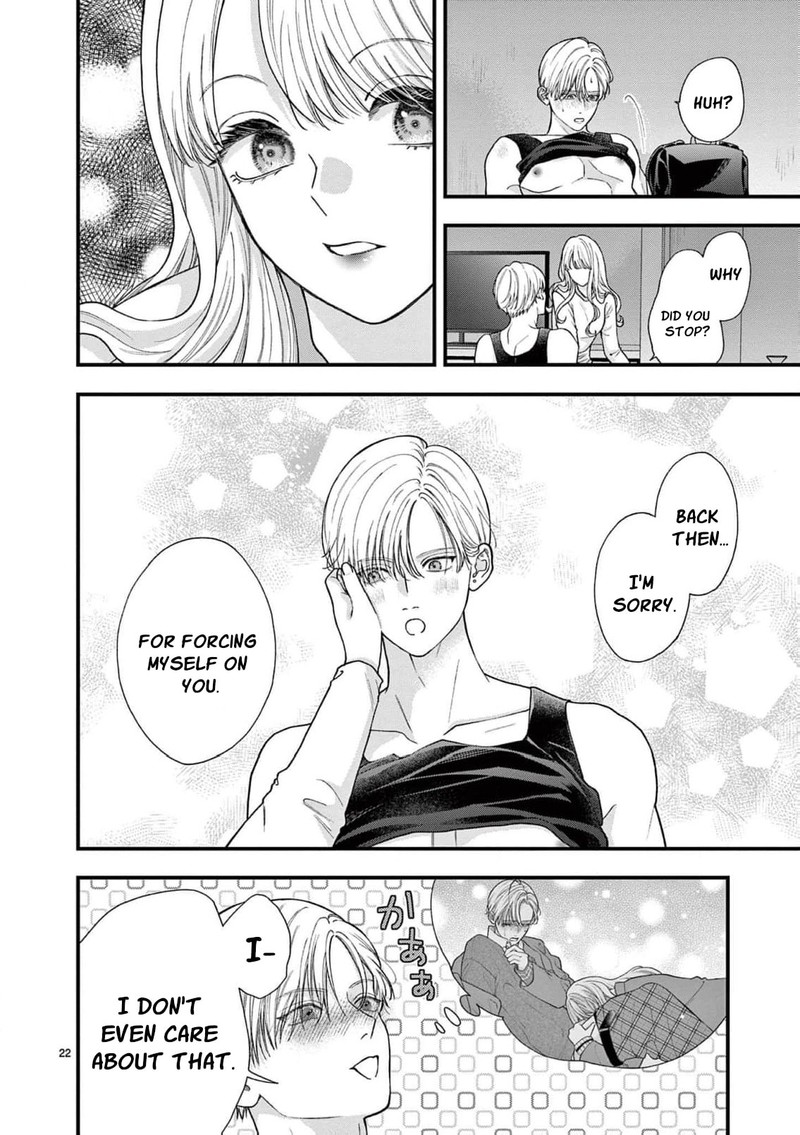 Narukawa Kun Wa Nakasaretakunai 27 23
