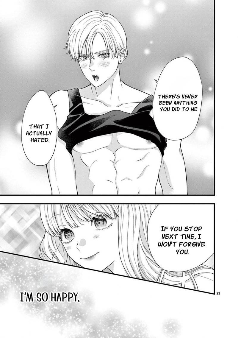 Narukawa Kun Wa Nakasaretakunai 27 24