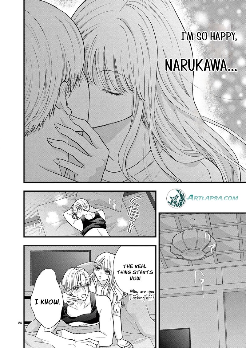 Narukawa Kun Wa Nakasaretakunai 27 25