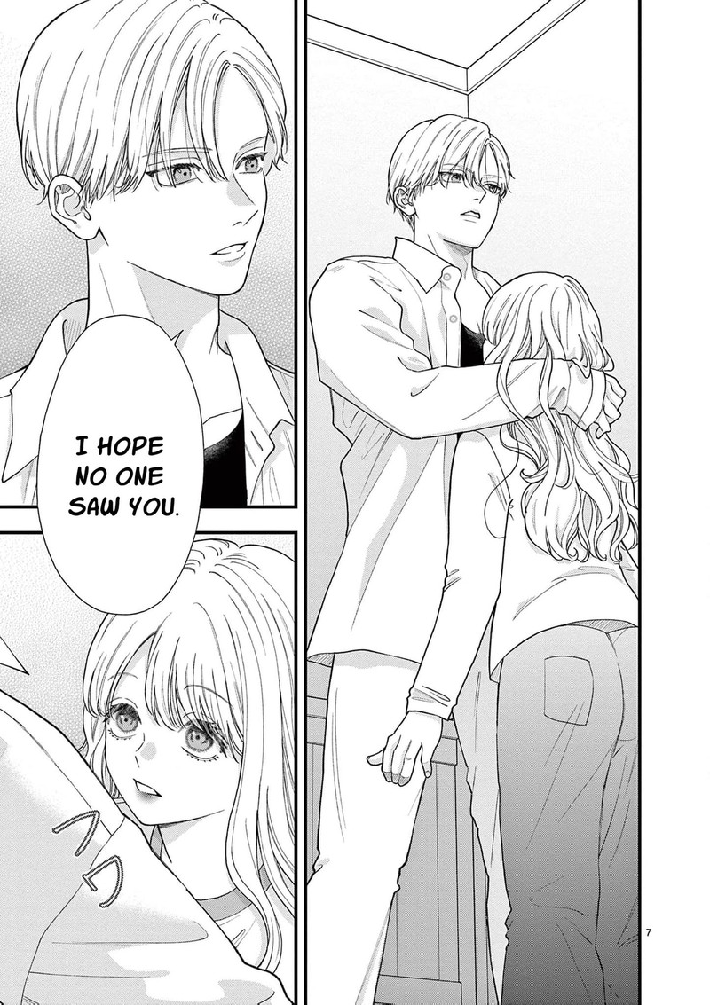 Narukawa Kun Wa Nakasaretakunai 27 8