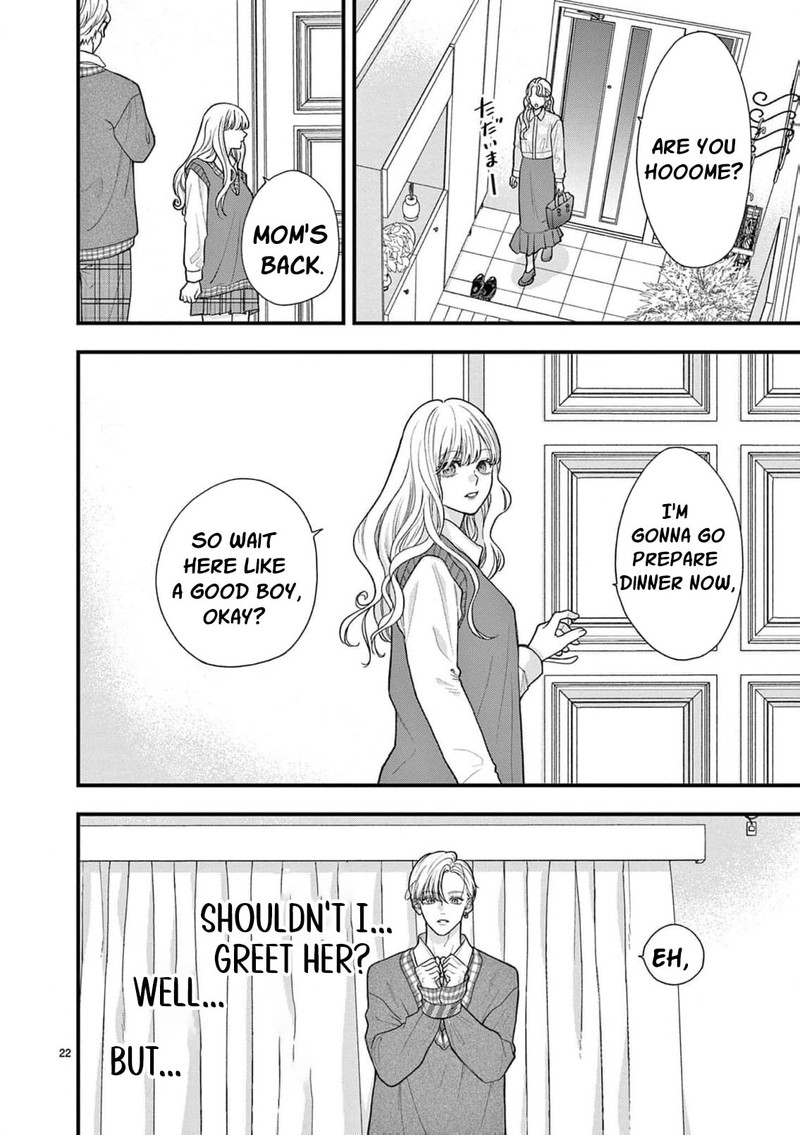 Narukawa Kun Wa Nakasaretakunai 28 24