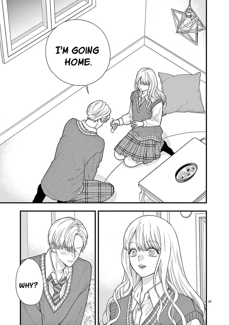 Narukawa Kun Wa Nakasaretakunai 28 33