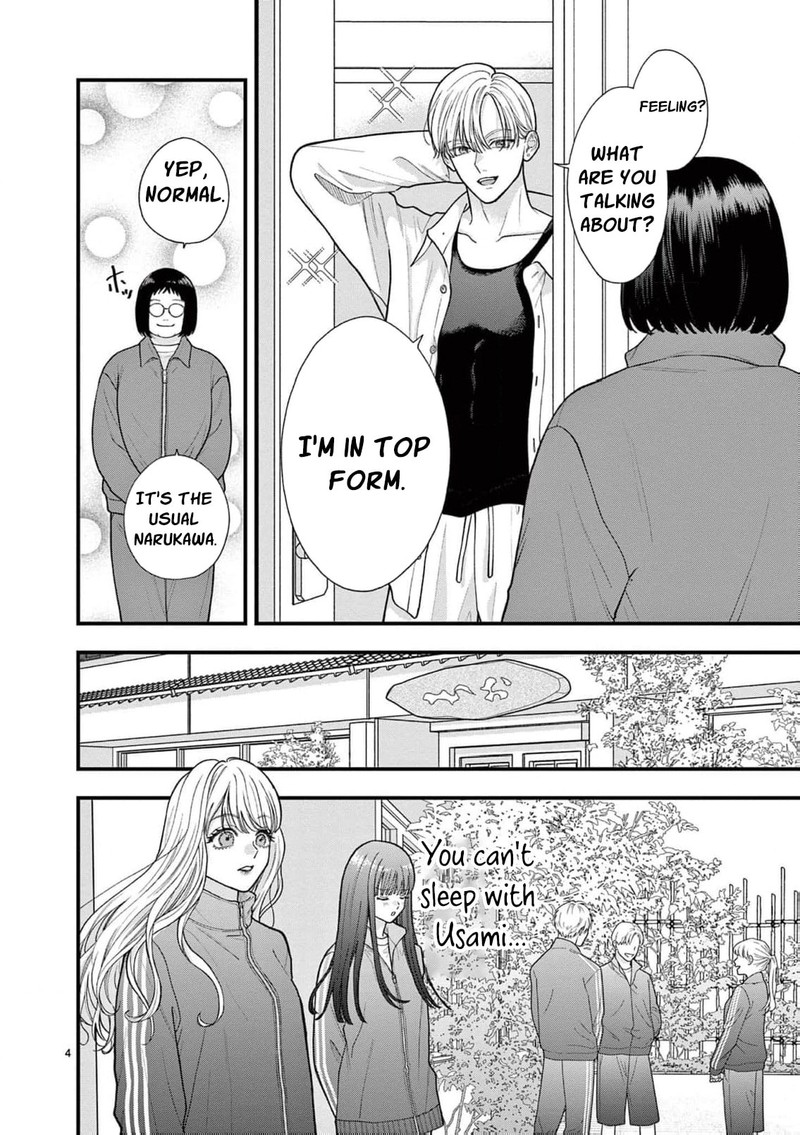 Narukawa Kun Wa Nakasaretakunai 28 6