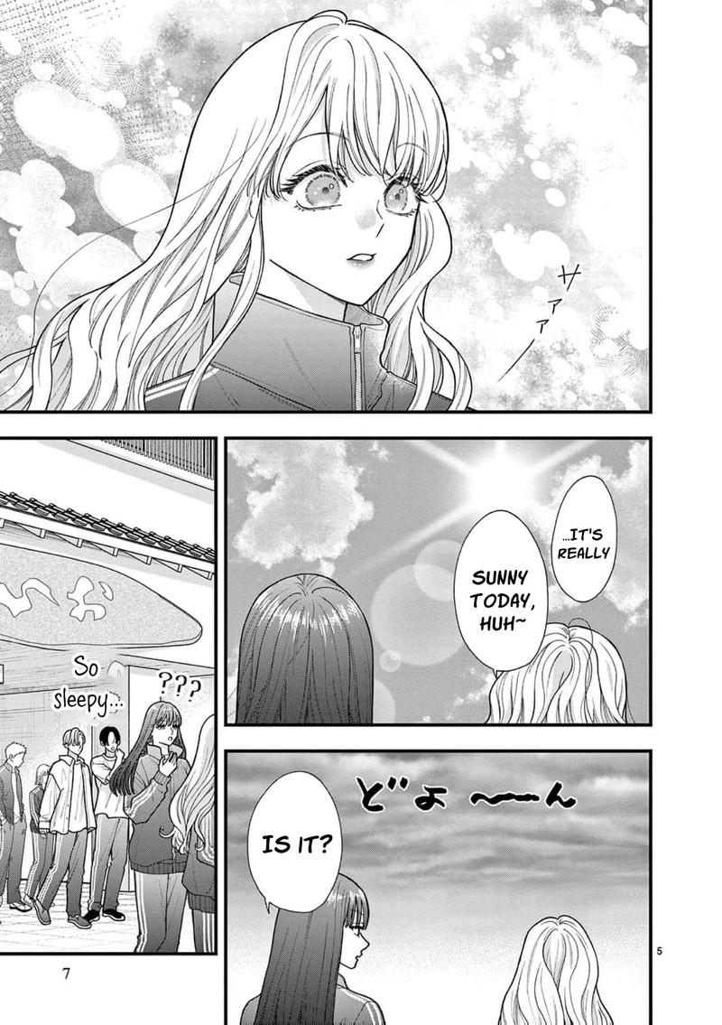 Narukawa Kun Wa Nakasaretakunai 28 7