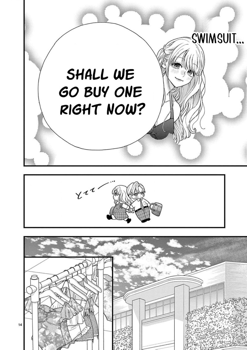 Narukawa Kun Wa Nakasaretakunai 29 15