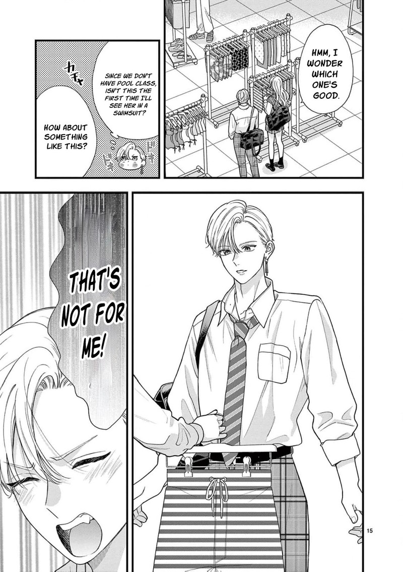 Narukawa Kun Wa Nakasaretakunai 29 16