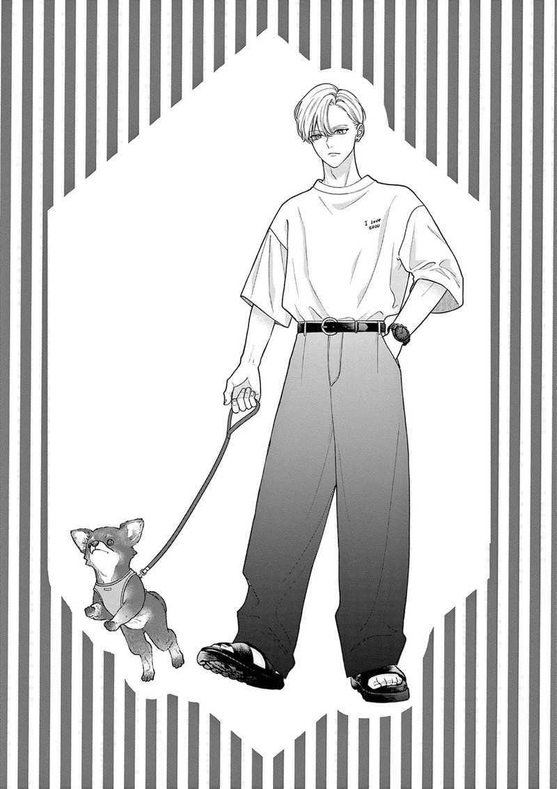 Narukawa Kun Wa Nakasaretakunai 29 2