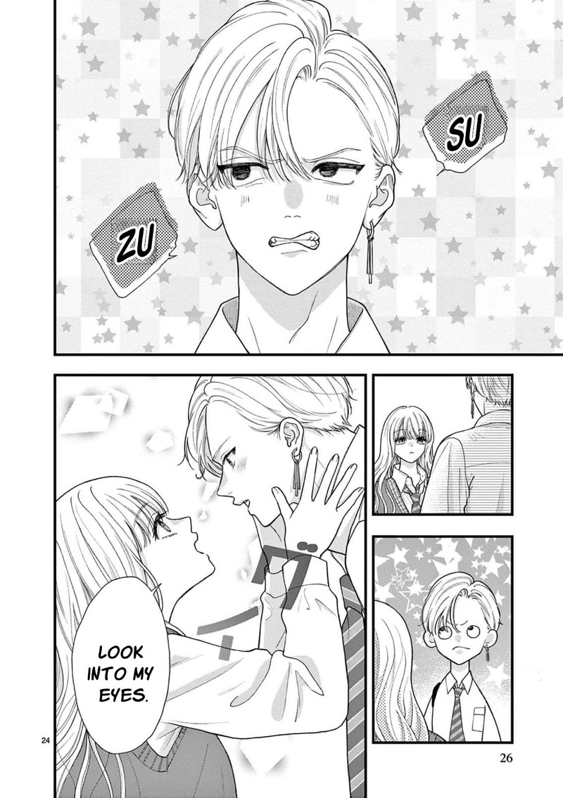 Narukawa Kun Wa Nakasaretakunai 29 25