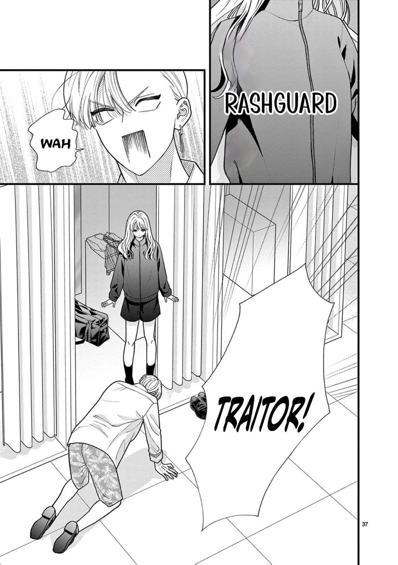 Narukawa Kun Wa Nakasaretakunai 29 38