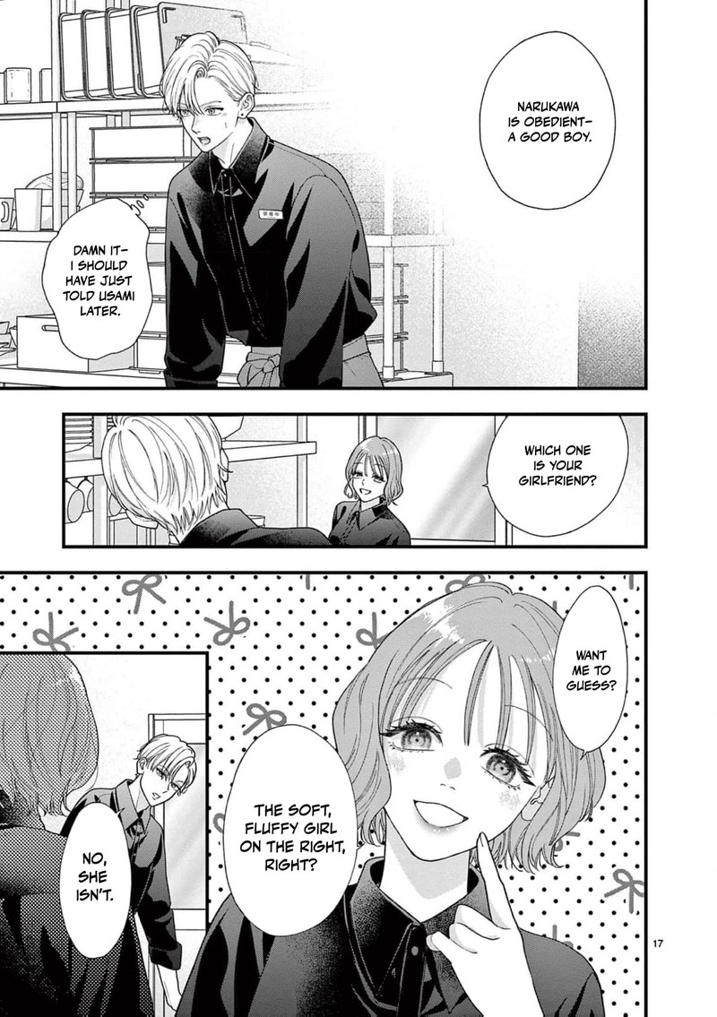 Narukawa Kun Wa Nakasaretakunai 30 18