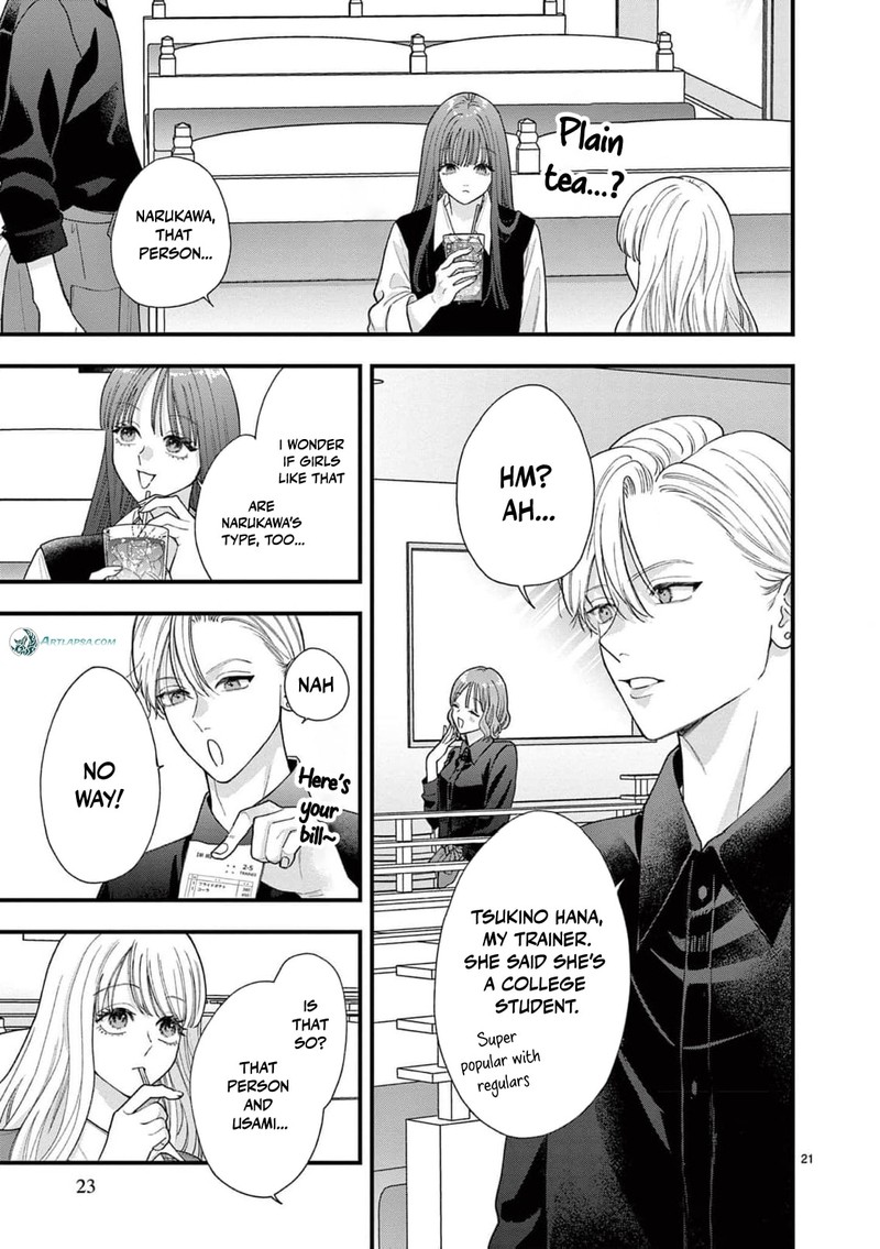 Narukawa Kun Wa Nakasaretakunai 30 22
