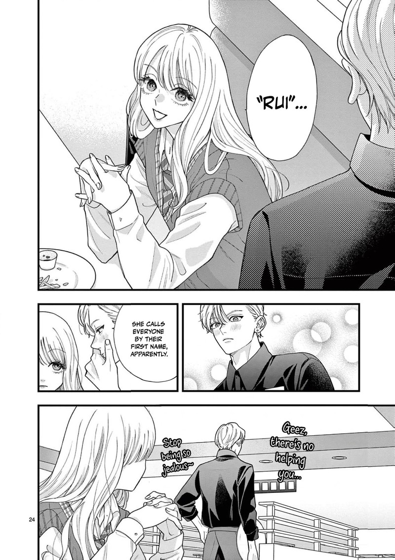 Narukawa Kun Wa Nakasaretakunai 30 25