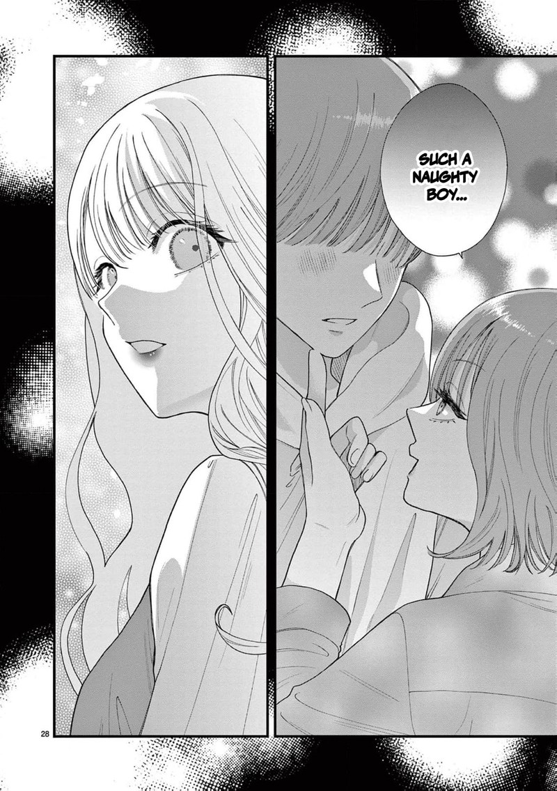 Narukawa Kun Wa Nakasaretakunai 30 29