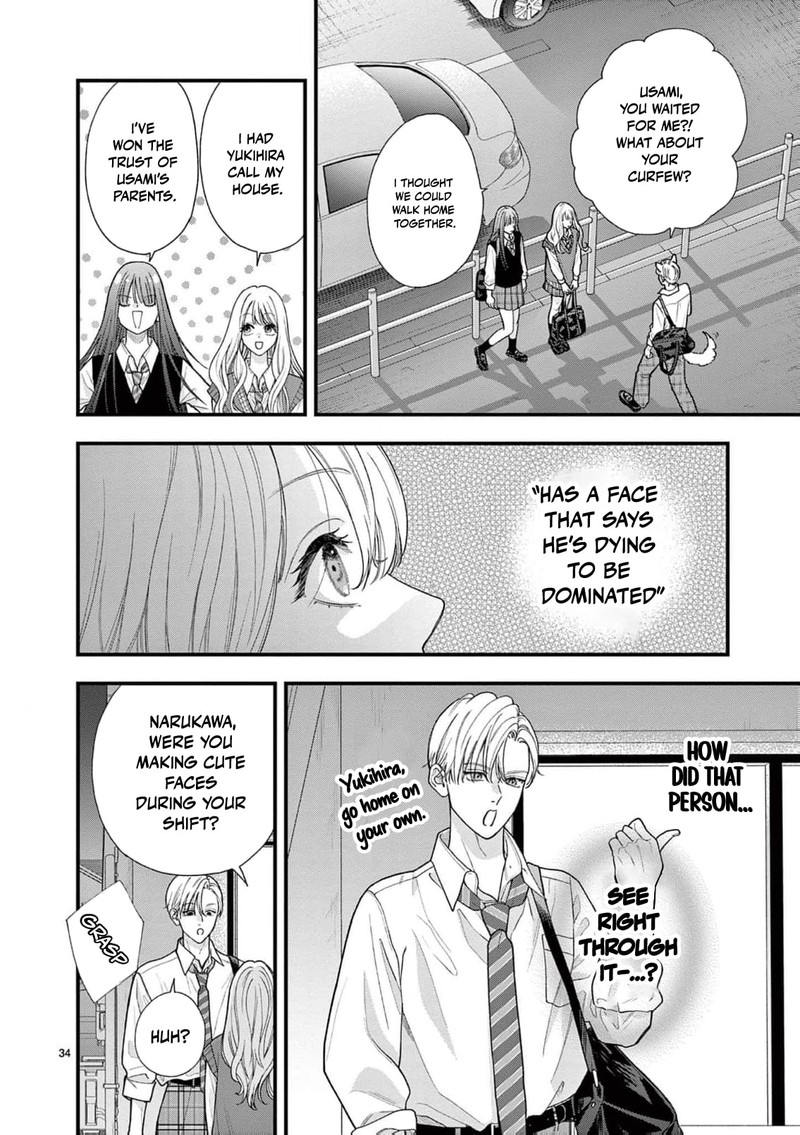 Narukawa Kun Wa Nakasaretakunai 30 35