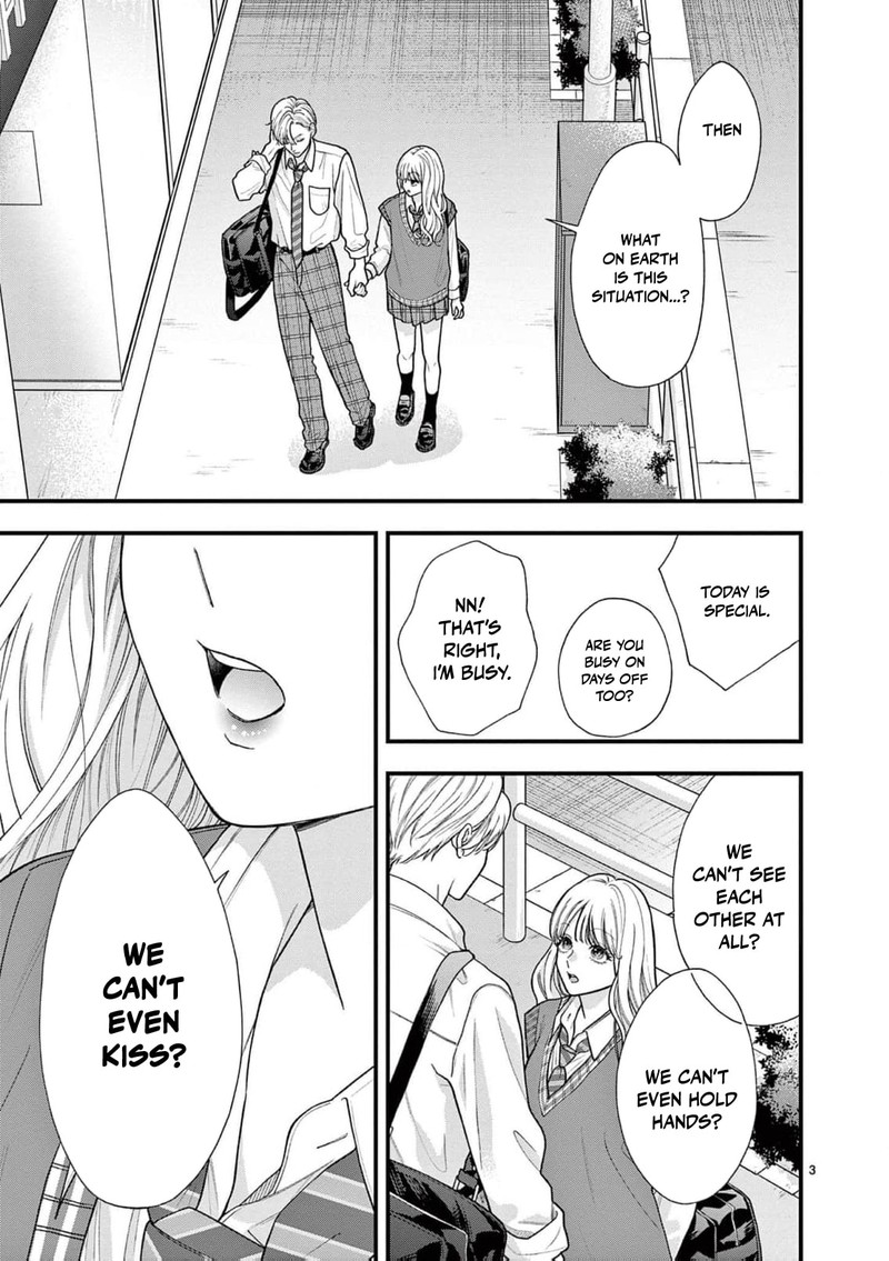Narukawa Kun Wa Nakasaretakunai 30 4