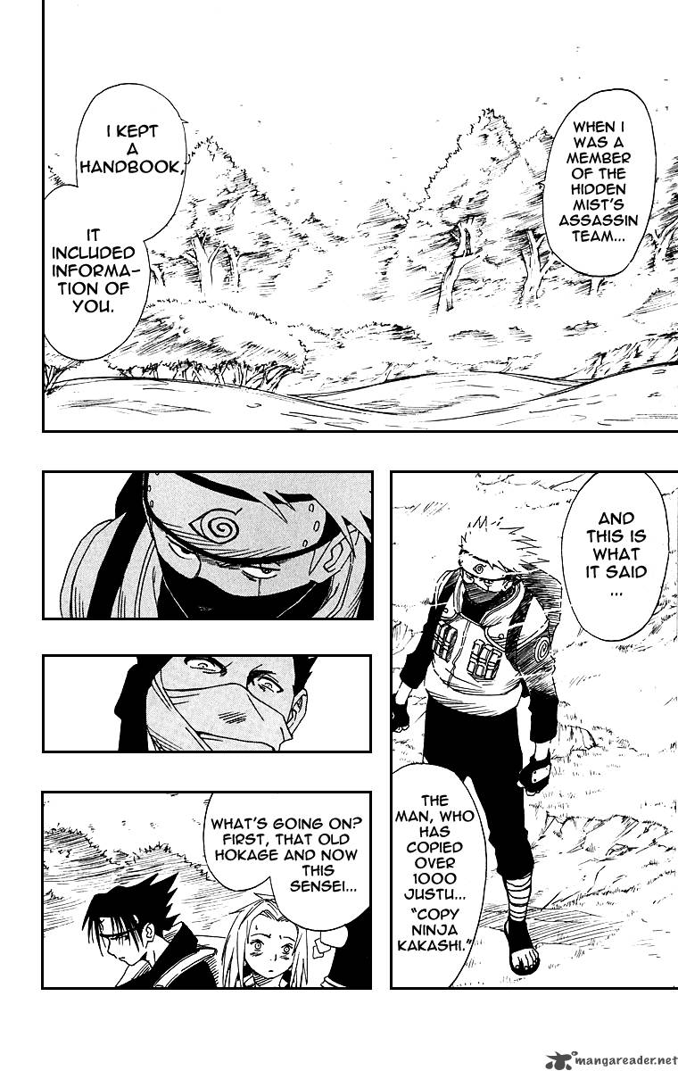 Naruto 12 6