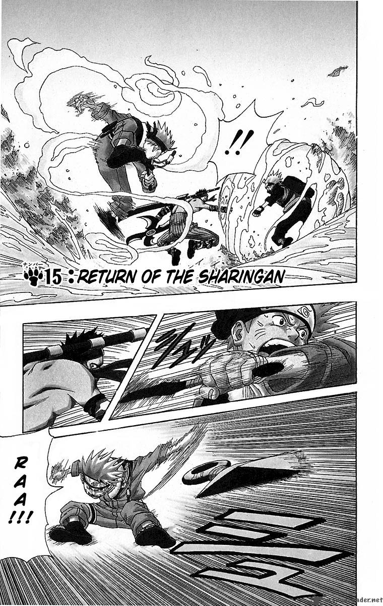 Naruto 15 1